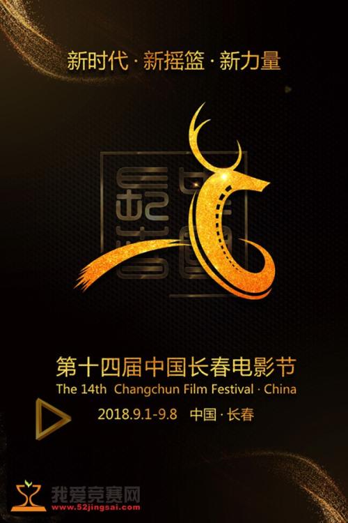 买假内华达州出生证明